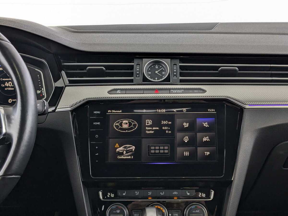 Купить Volkswagen Arteon, 2020, 86 606 км, фото №13