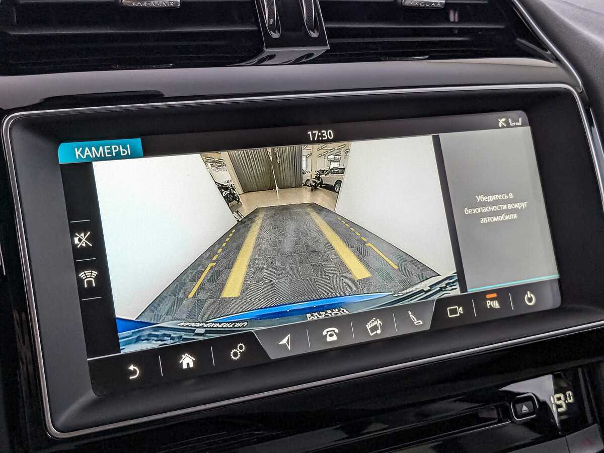 Купить Jaguar F-Pace, 2018, 101 189 км, фото №25