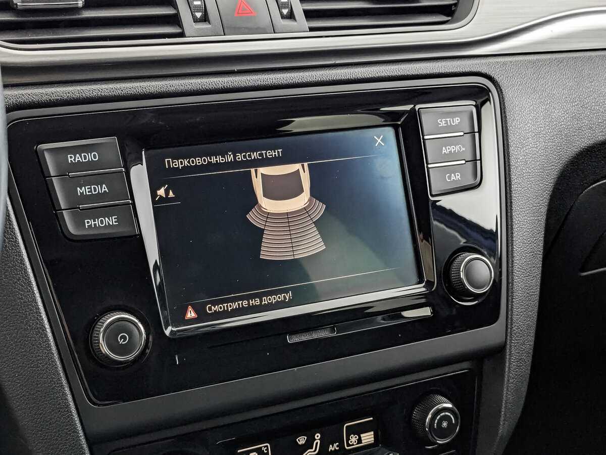 Купить Skoda Rapid, 2019, 119 206 км, фото №23