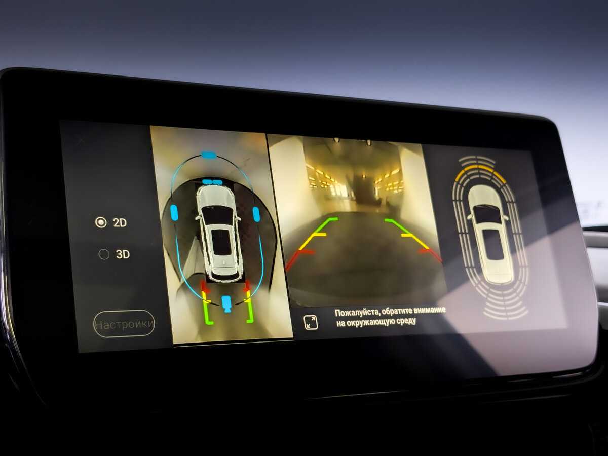 Купить EXEED TXL, 2020, 42 784 км, фото №23