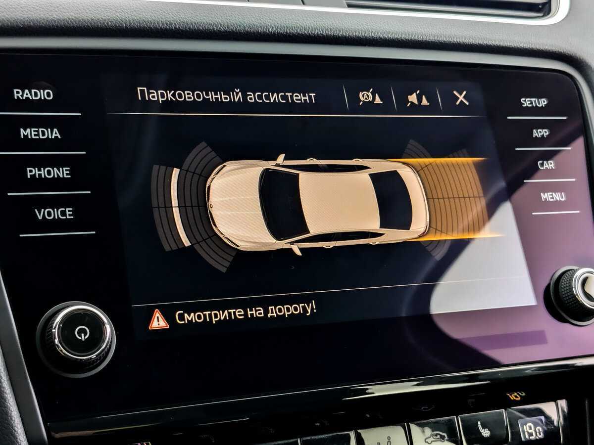 Купить Skoda Octavia, 2019, 92 047 км, фото №21
