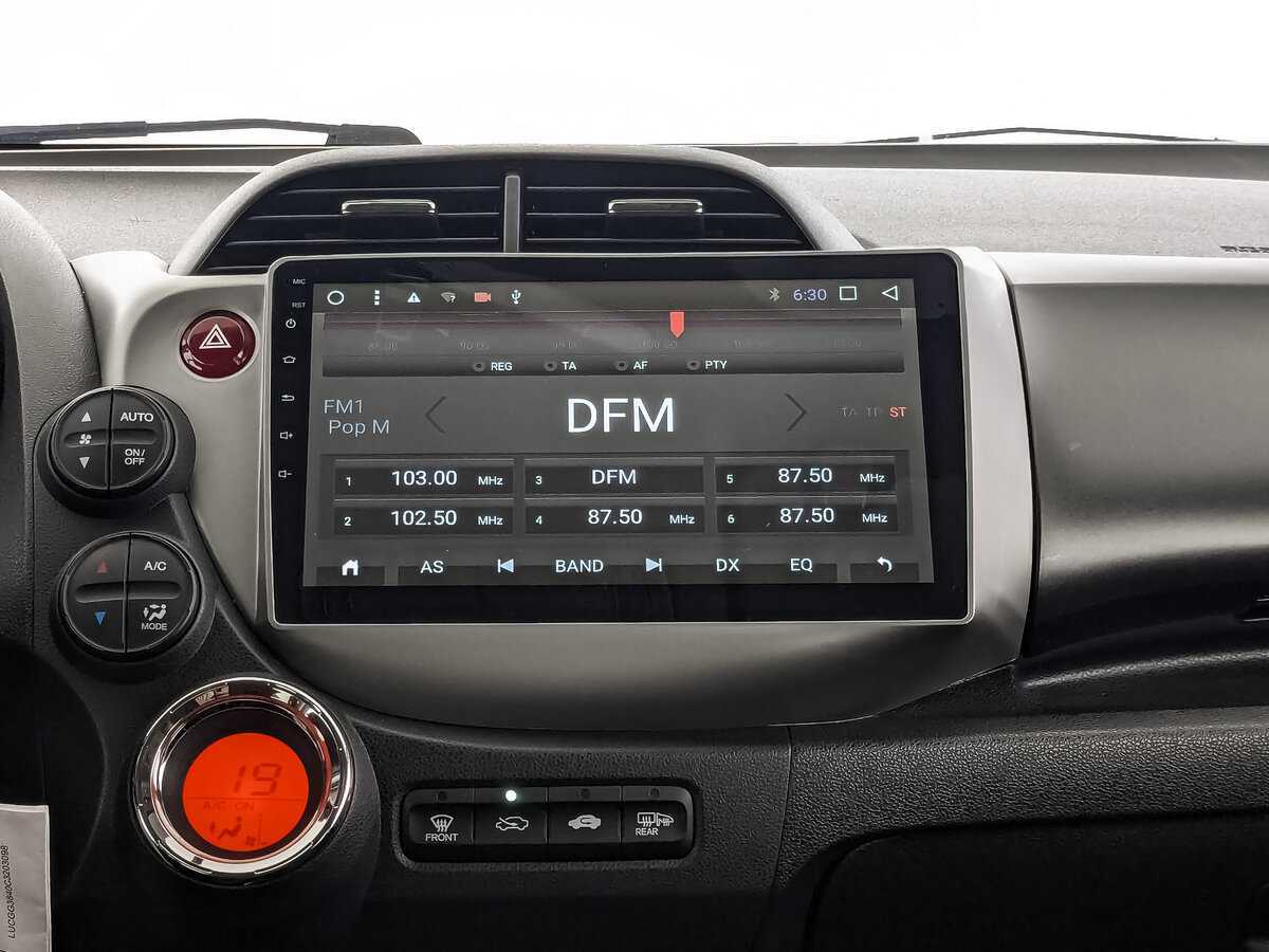 Купить Honda Jazz, 2011, 105 929 км, фото №13