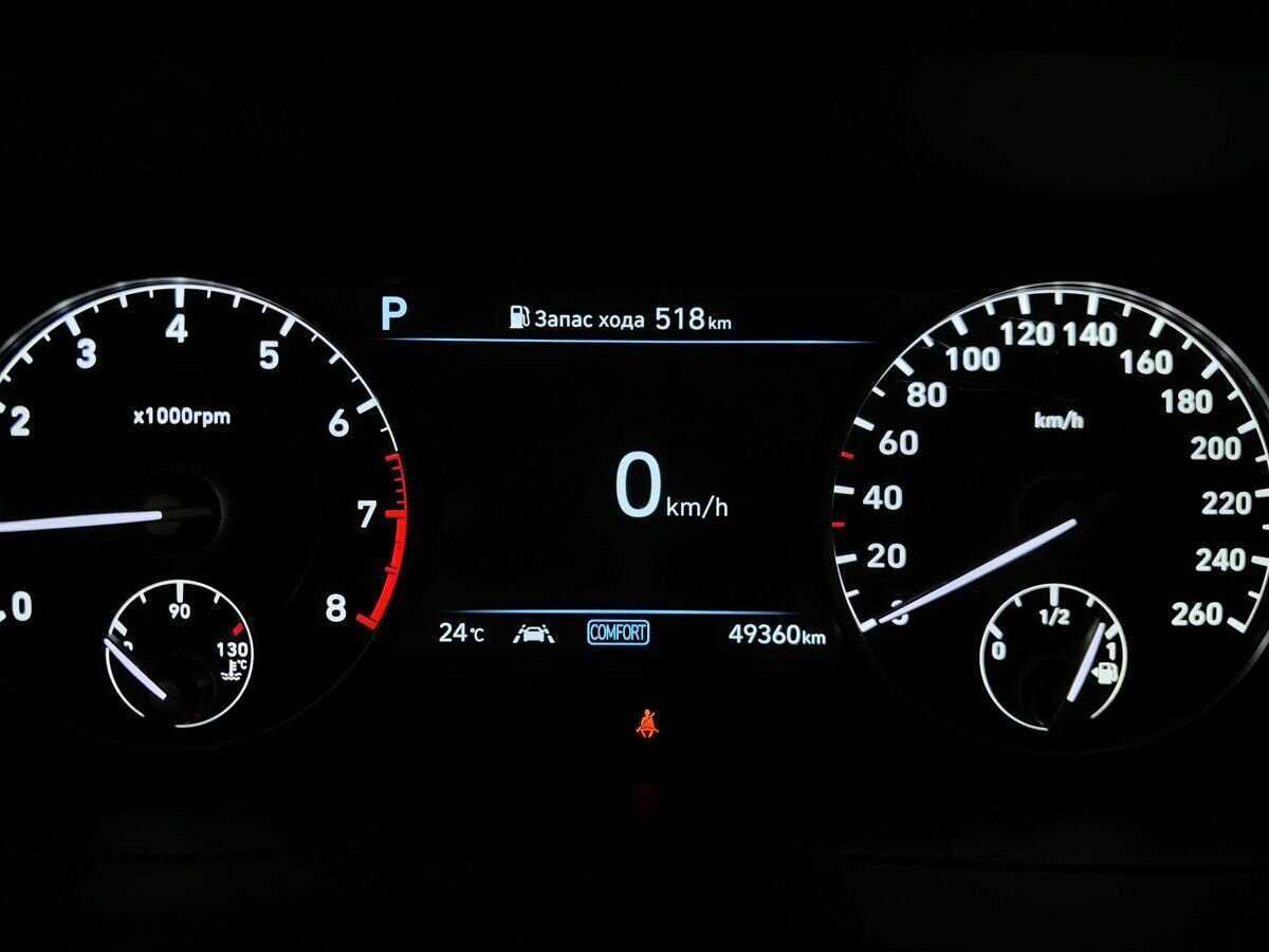 Купить Genesis G90, 2019, 49 357 км, фото №17