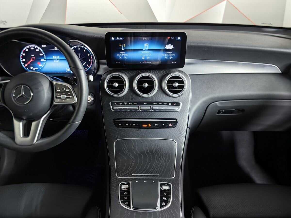 Купить Mercedes-Benz GLC Coupe 300, 2021, 51 182 км, фото №11