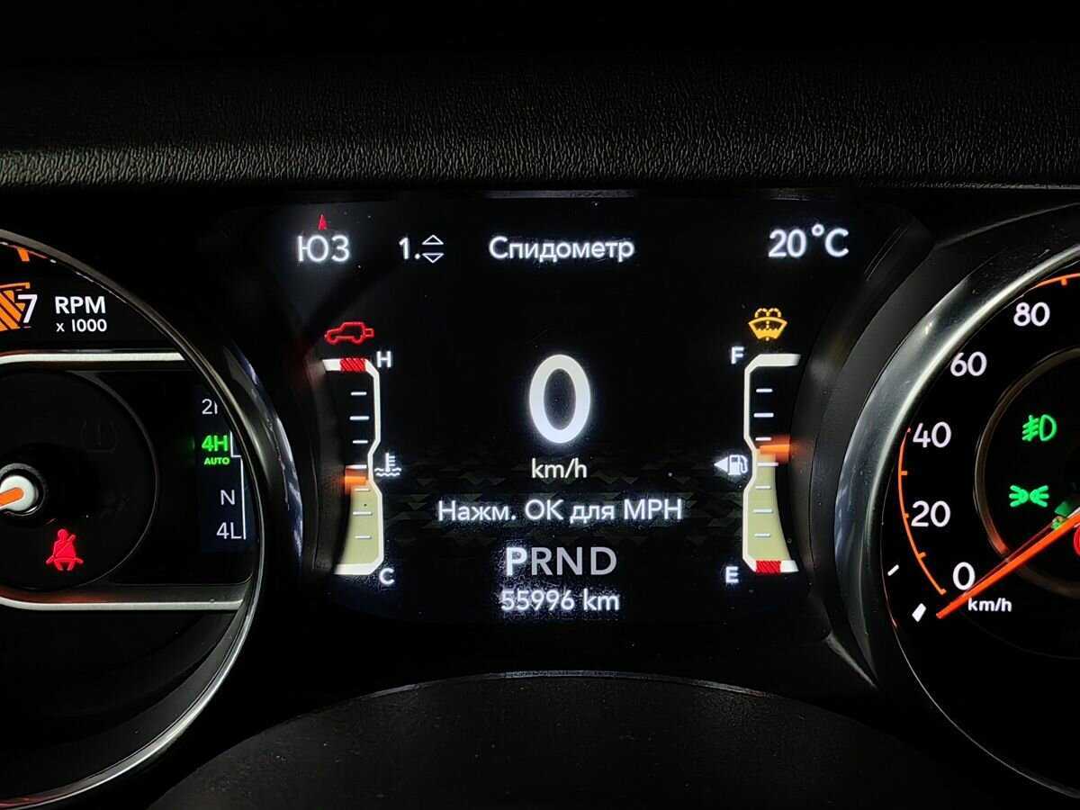 Купить Jeep Wrangler, 2019, 55 994 км, фото №17