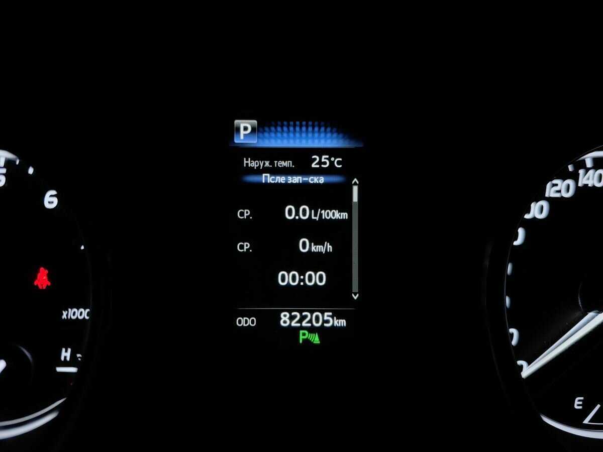 Купить Toyota Camry, 2019, 82 197 км, фото №17