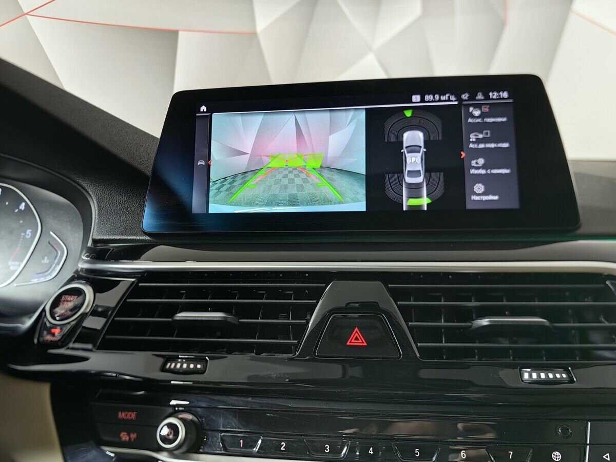 Купить BMW 5 серии 520d, 2020, 56 723 км, фото №16