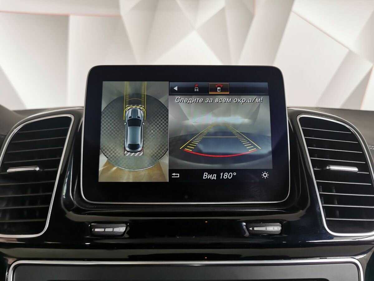 Купить Mercedes-Benz GLE Coupe 350 d, 2017, 129 087 км, фото №16