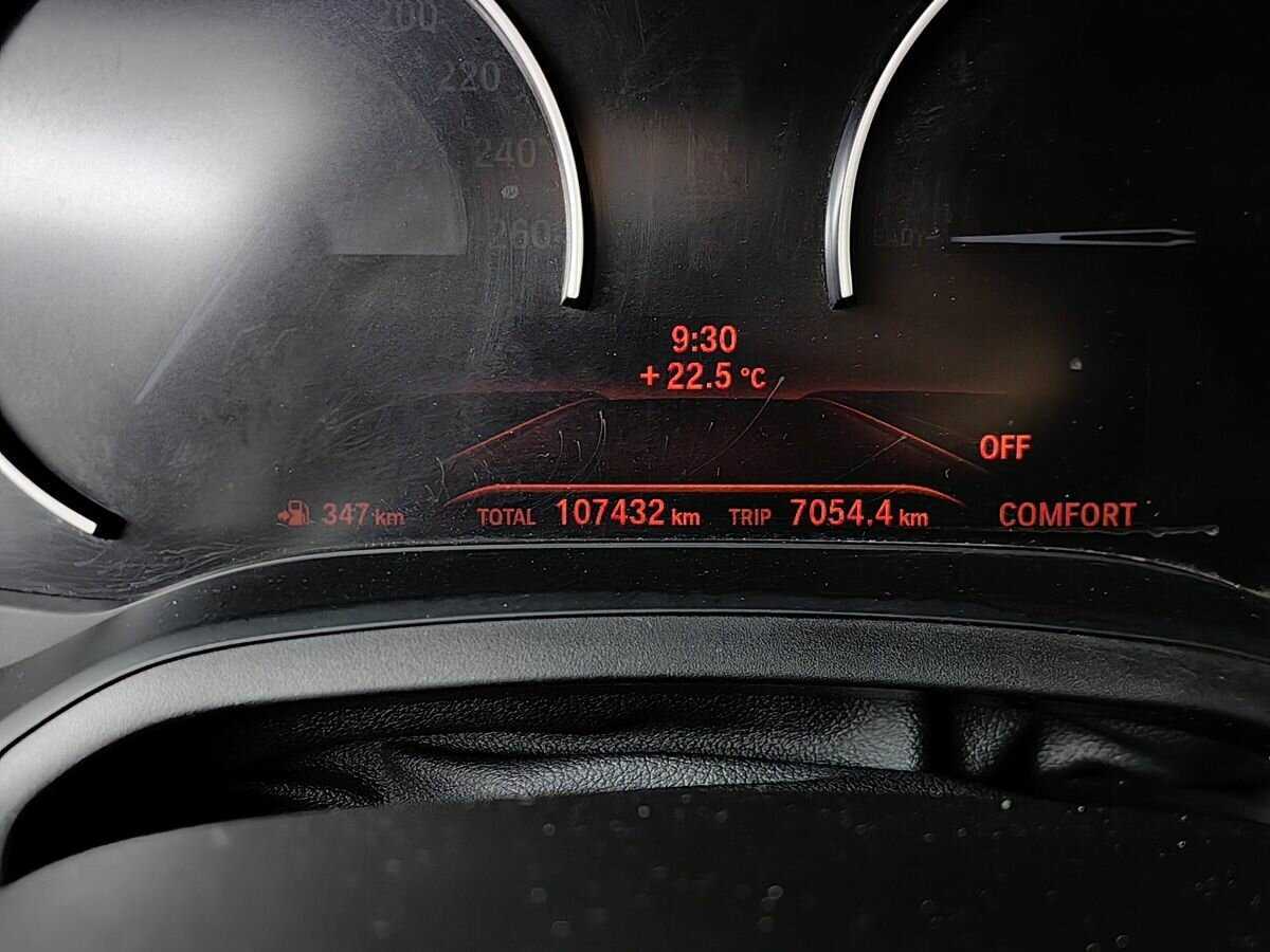 Купить BMW 3 серии 318d, 2020, 107 429 км, фото №17