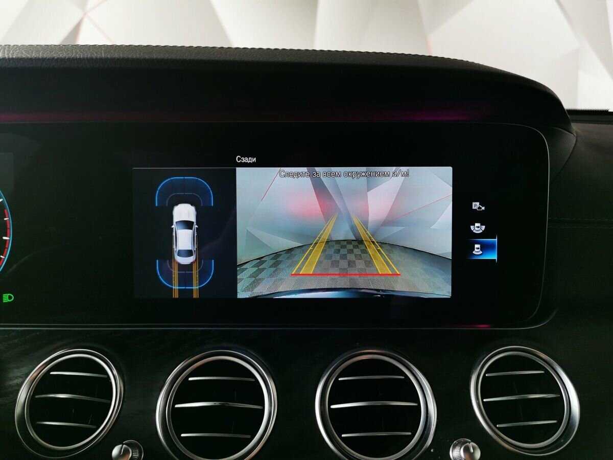 Купить Mercedes-Benz E-Класс 200, 2020, 148 073 км, фото №16