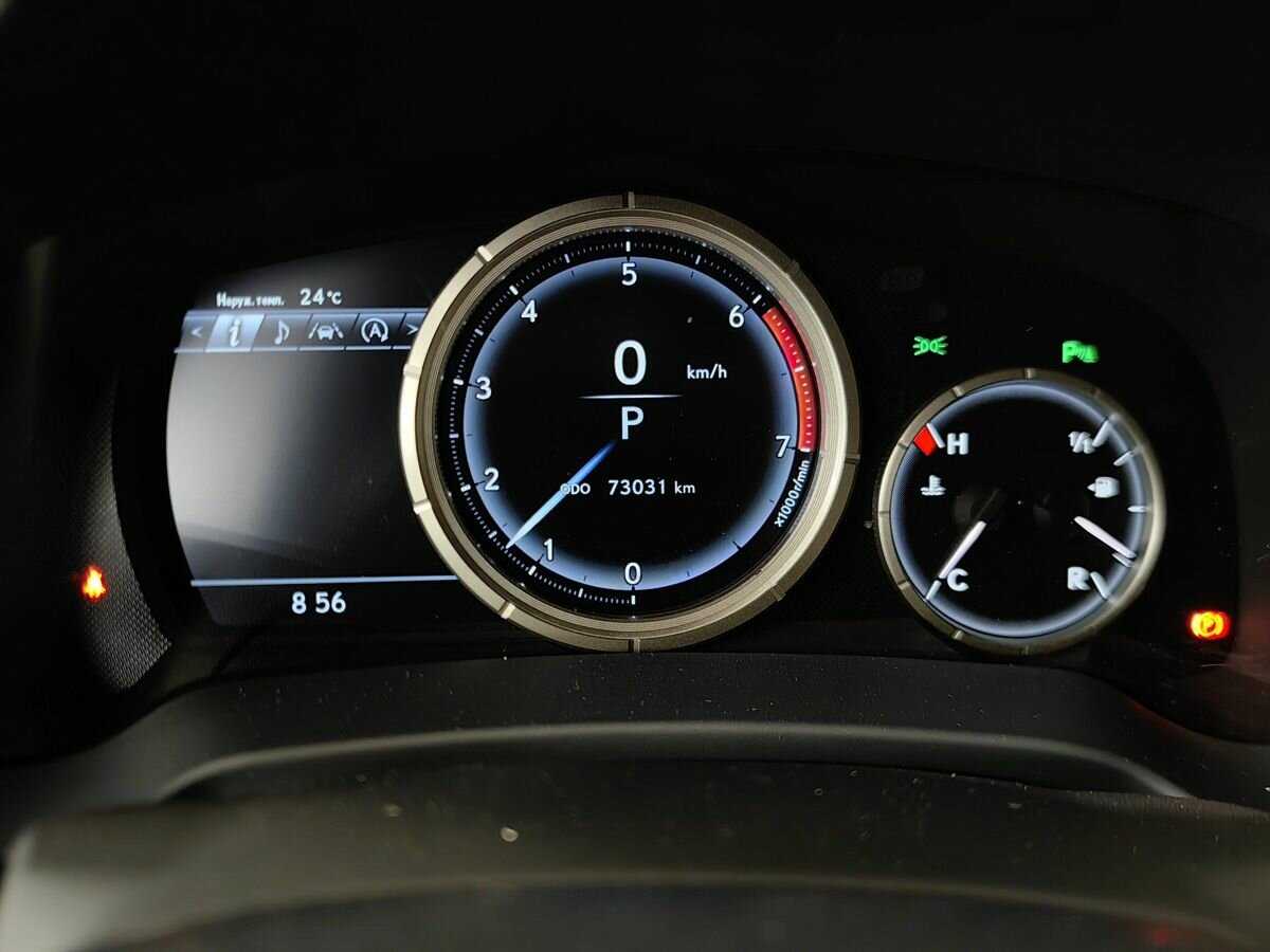 Купить Lexus RX 200t, 2015, 73 023 км, фото №16