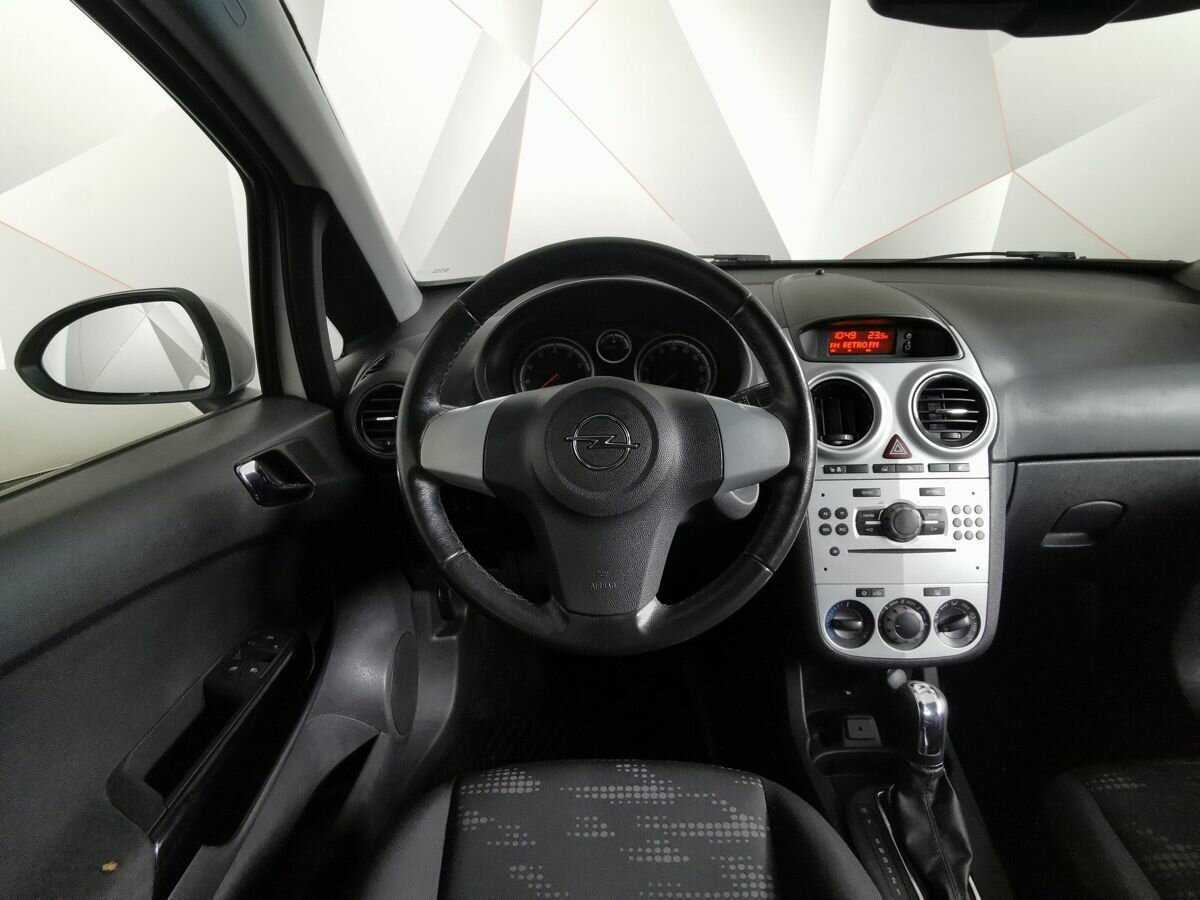 Купить Opel Corsa, 2011, 106 071 км, фото №15