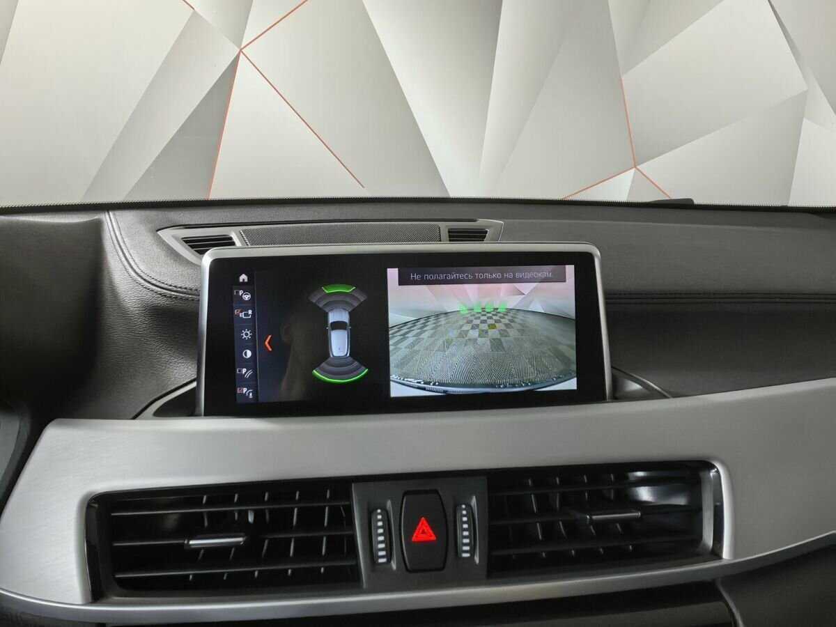 Купить BMW X2 xDrive18d, 2021, 52 945 км, фото №9