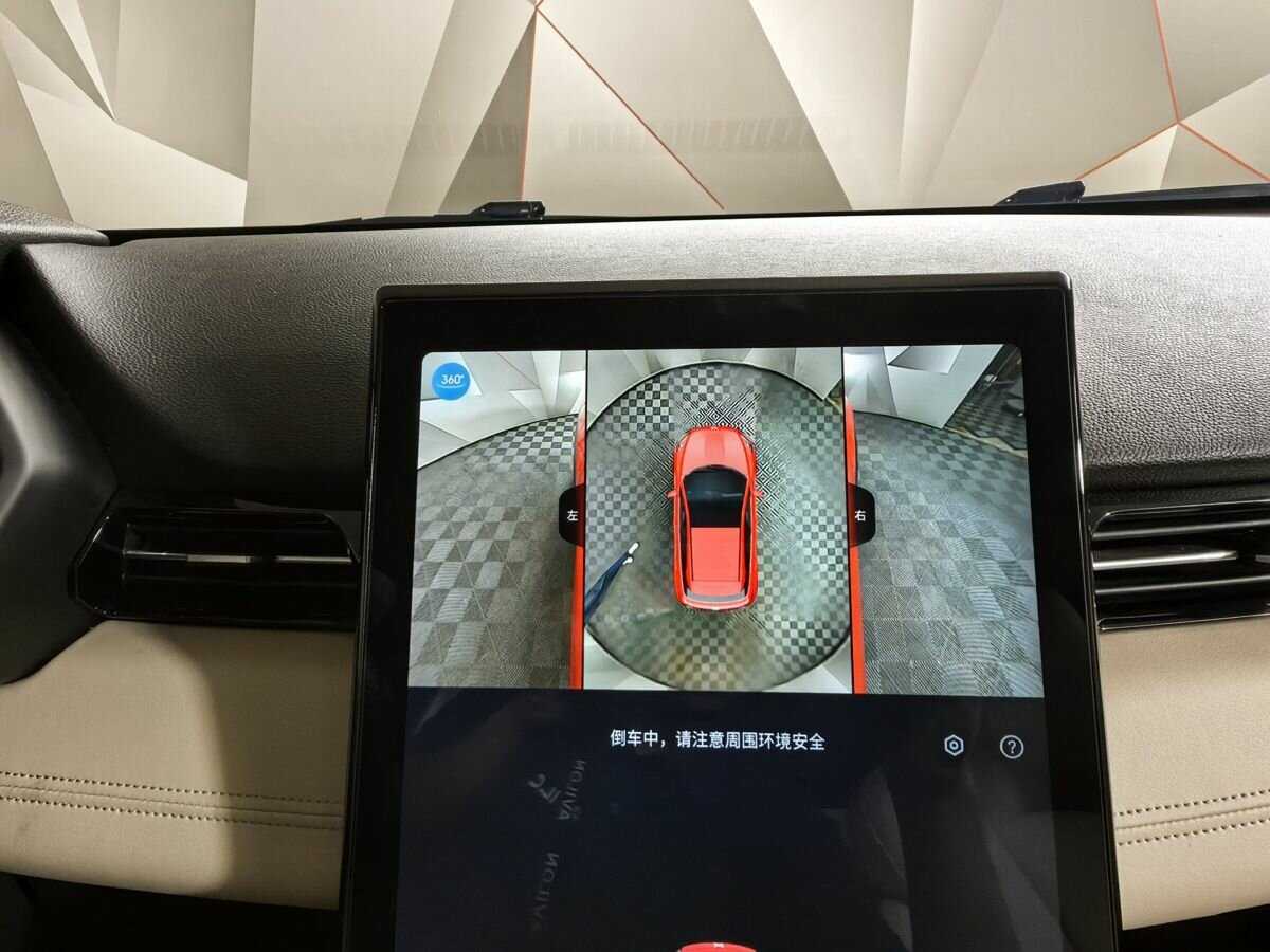 Купить Xpeng G3 460G, 2021, 82 209 км, фото №16