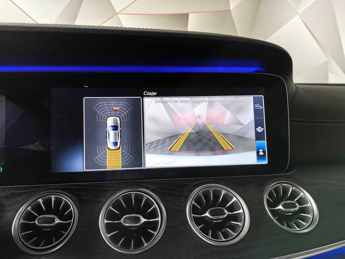 Купить Mercedes-Benz E-Класс 200, 2017, 90 675 км, фото №13