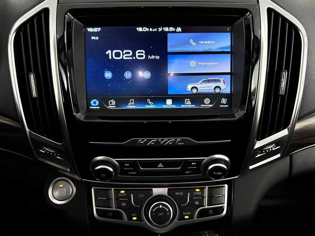 Купить Haval H9, 2021, 44 737 км, фото №13
