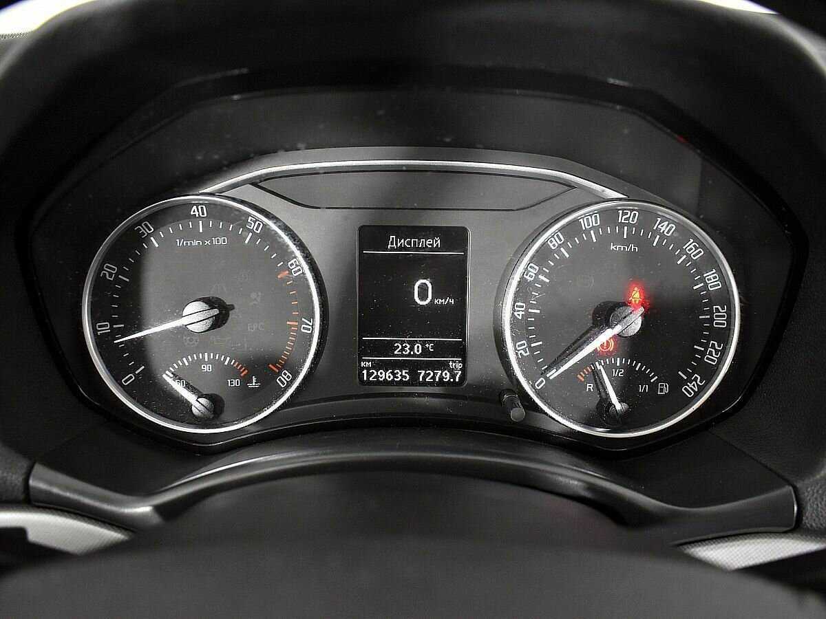 Купить Skoda Octavia, 2010, 129 632 км, фото №12