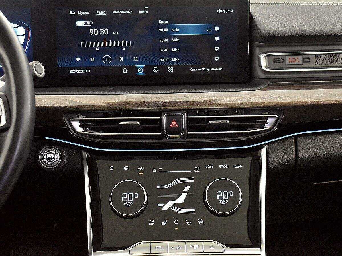 Купить EXEED VX, 2022, 52 335 км, фото №13