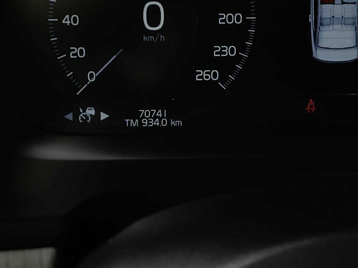 Купить Volvo S90, 2021, 70 736 км, фото №17