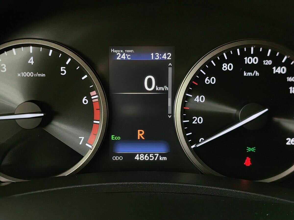 Купить Lexus NX 300, 2021, 48 654 км, фото №17