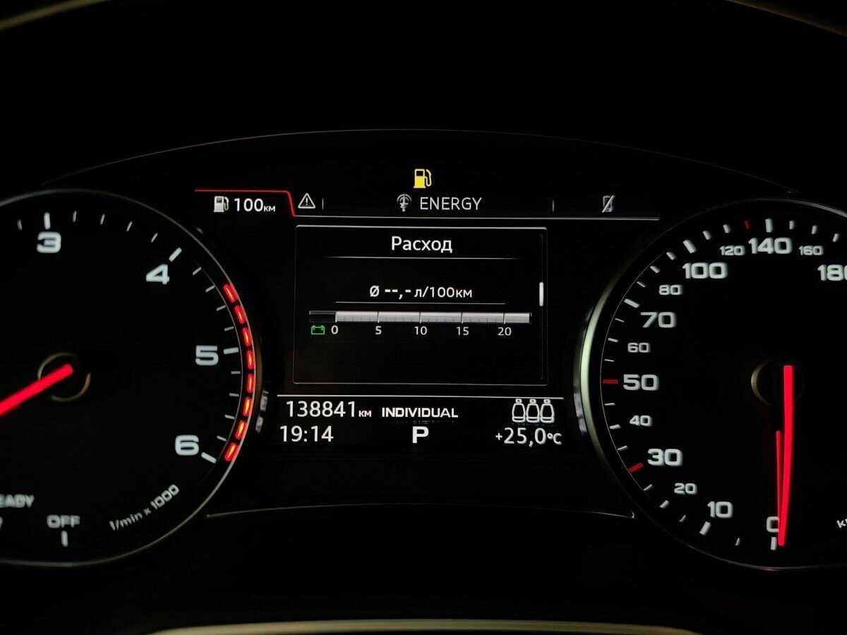 Купить Audi Q7, 2019, 138 839 км, фото №16