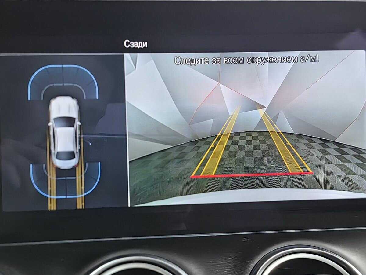 Купить Mercedes-Benz E-Класс 200, 2022, 56 599 км, фото №16