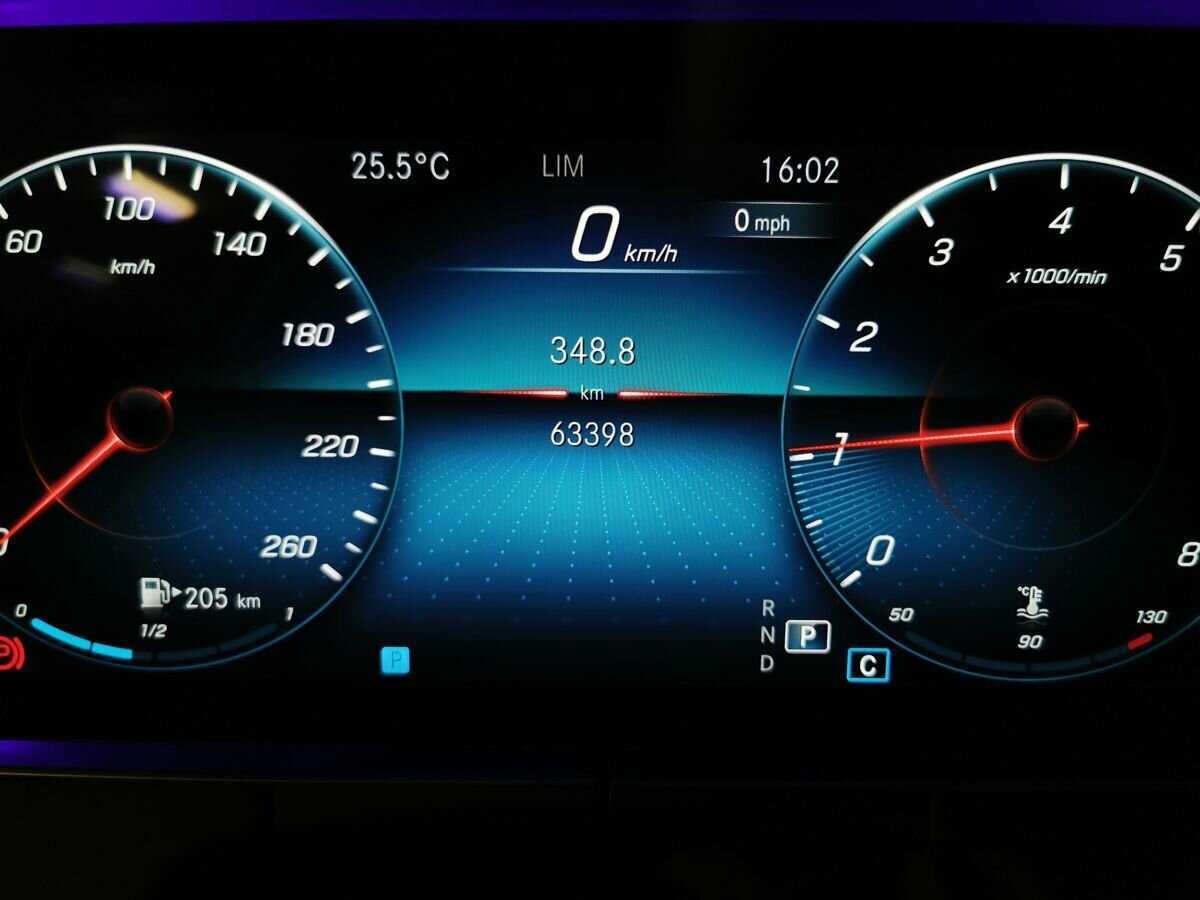 Купить Mercedes-Benz E-Класс 200, 2020, 63 398 км, фото №15