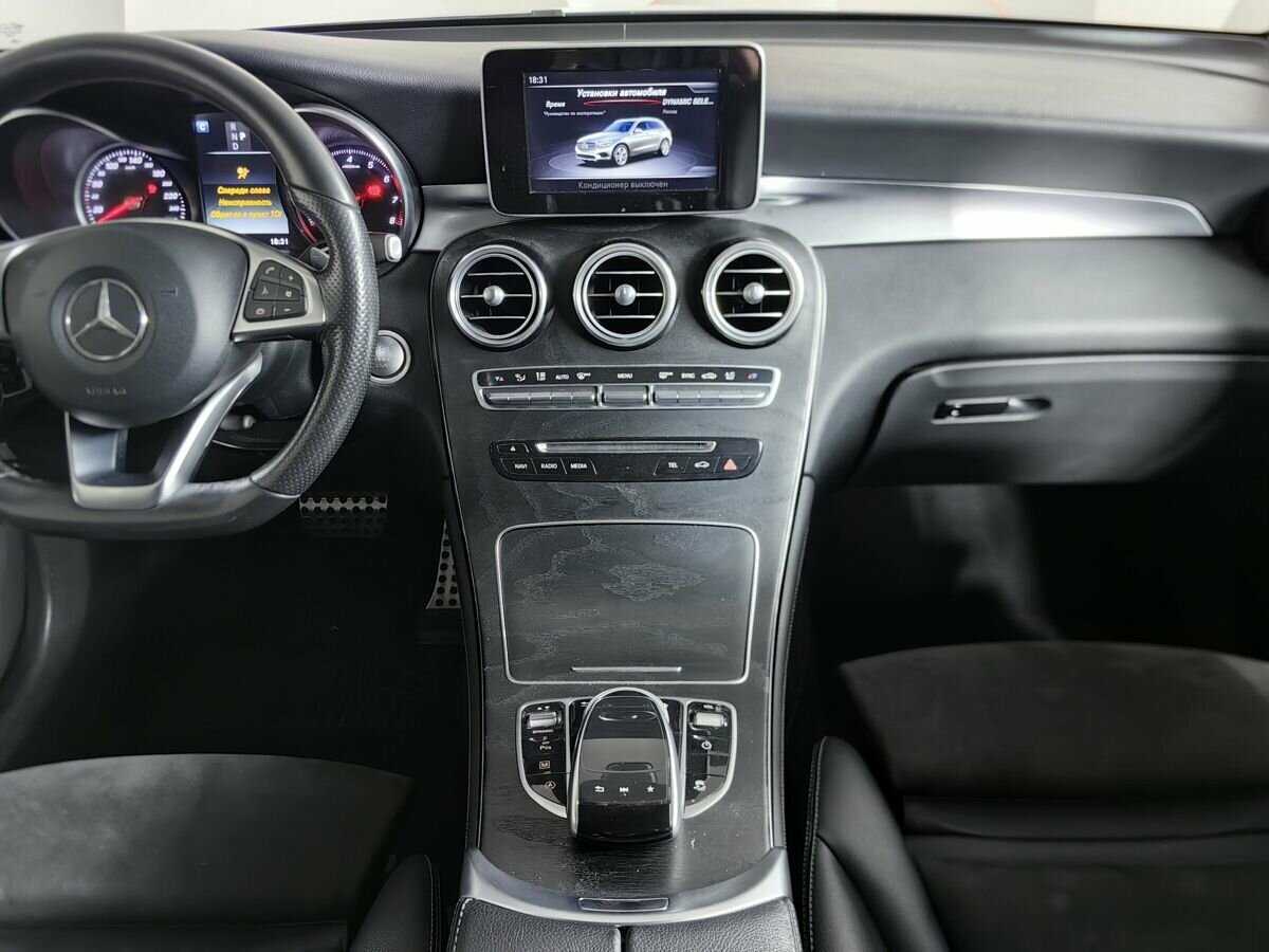 Купить Mercedes-Benz GLC 250, 2017, 81 600 км, фото №11