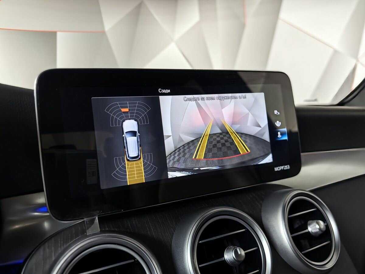 Купить Mercedes-Benz GLC 300 d, 2021, 69 090 км, фото №16