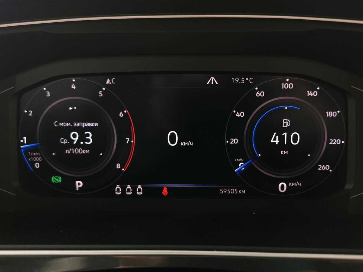 Купить Volkswagen Tiguan, 2019, 59 503 км, фото №17