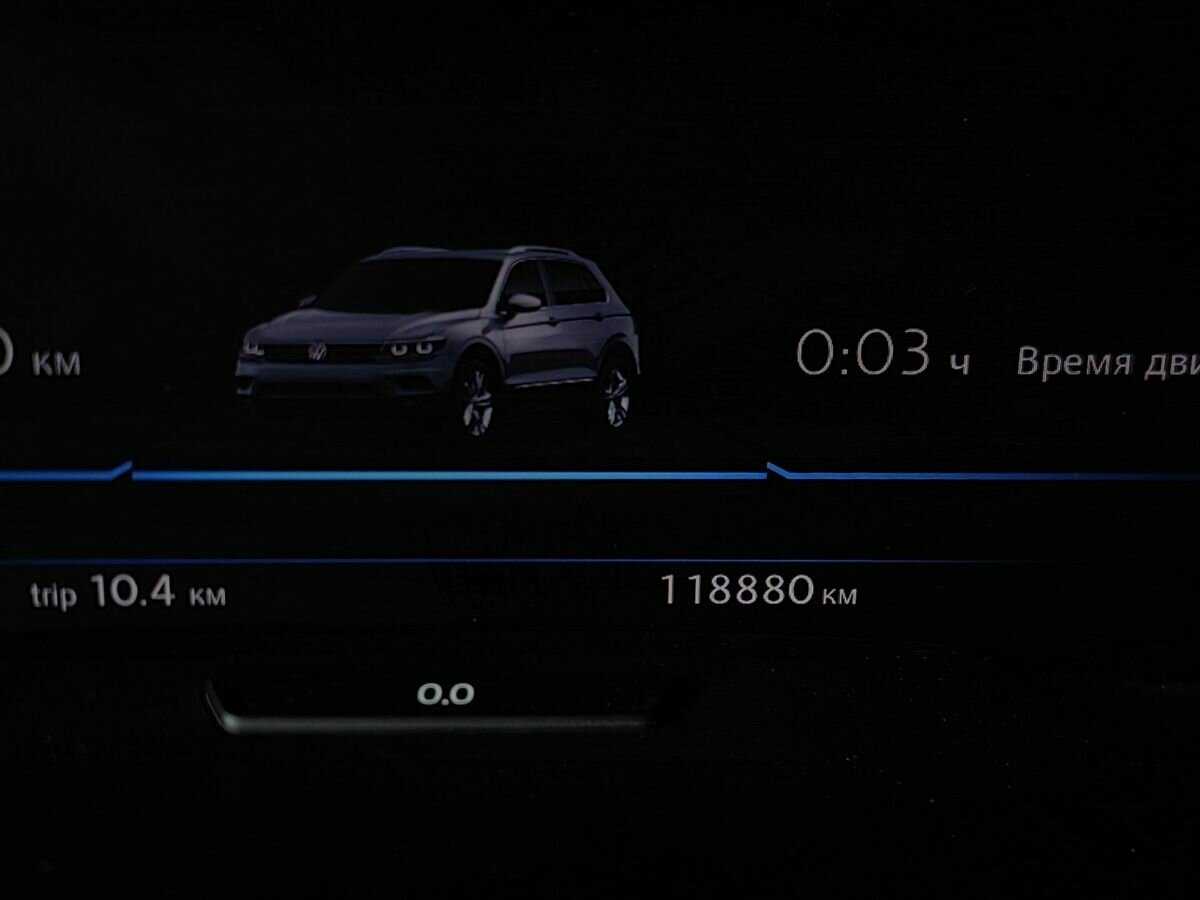 Купить Volkswagen Tiguan, 2017, 118 877 км, фото №15