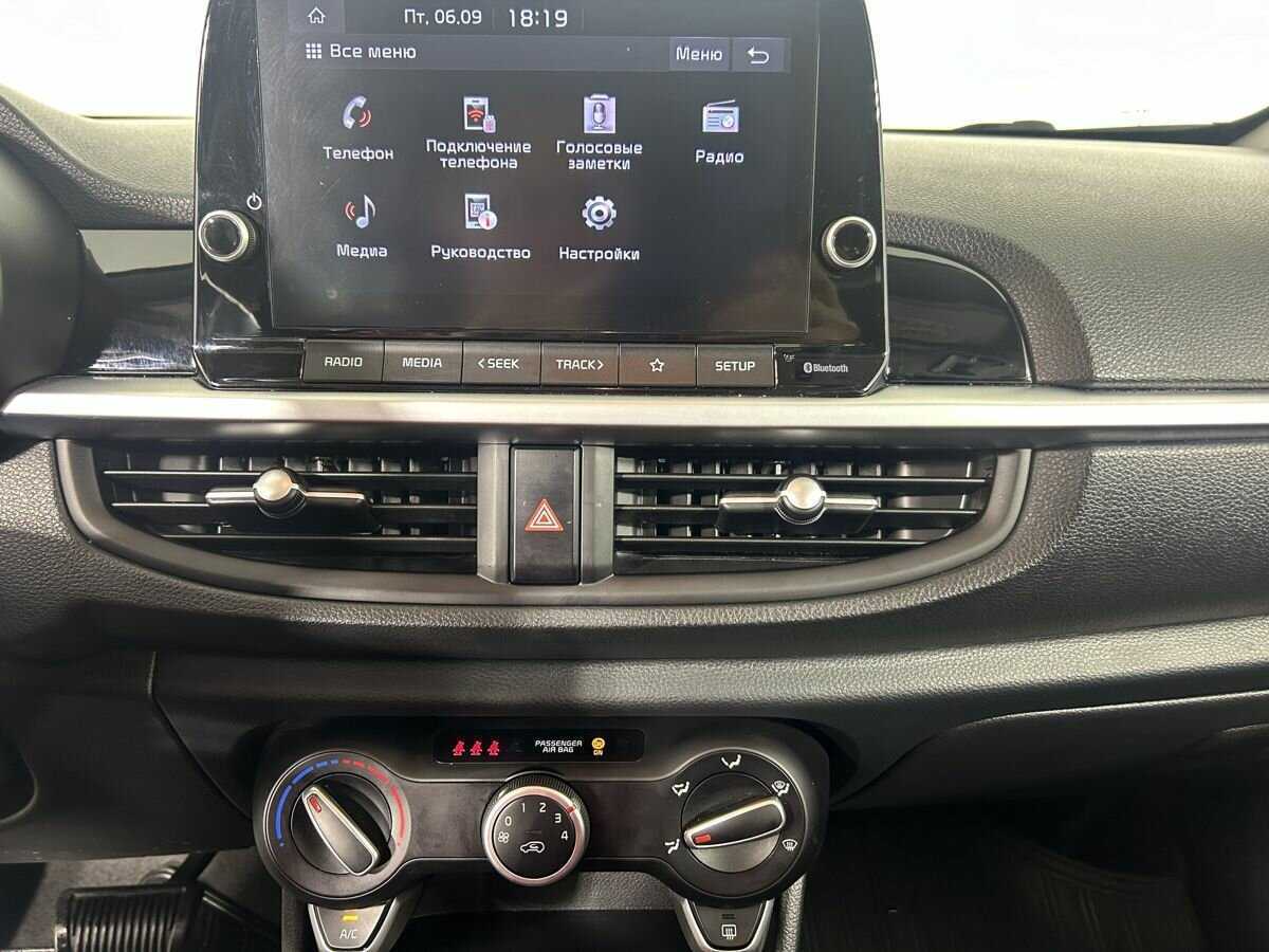 Купить Kia Picanto, 2022, 40 829 км, фото №12