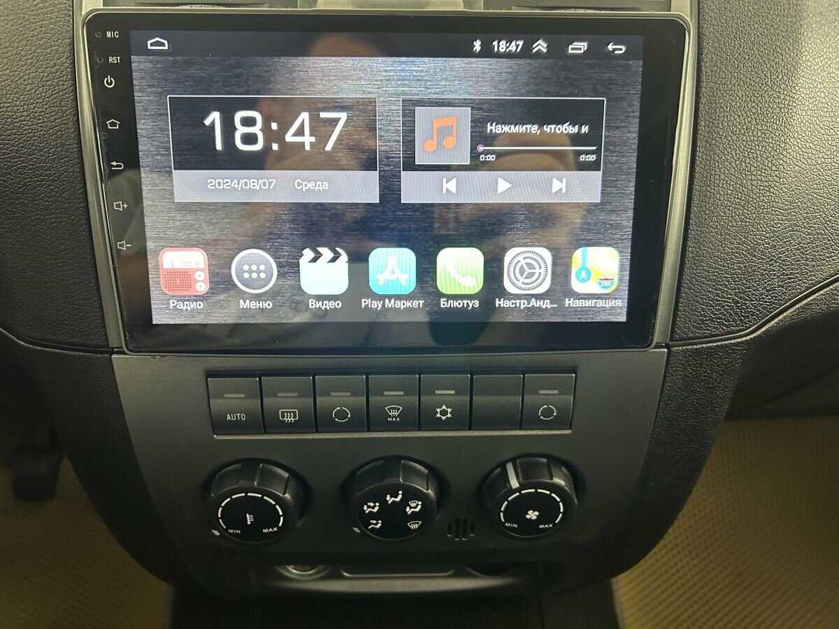 Купить УАЗ Patriot, 2016, 92 185 км, фото №12