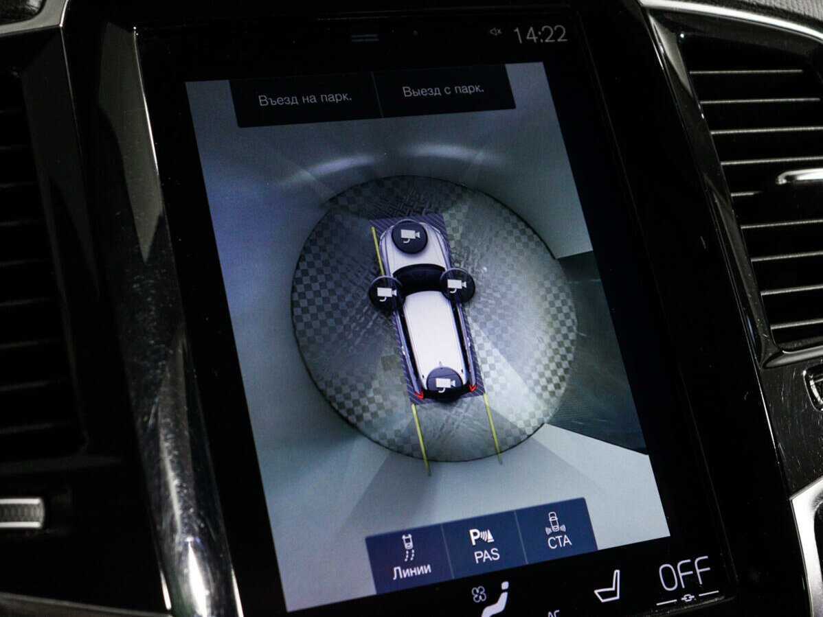 Купить Volvo XC90, 2017, 125 000 км, фото №23