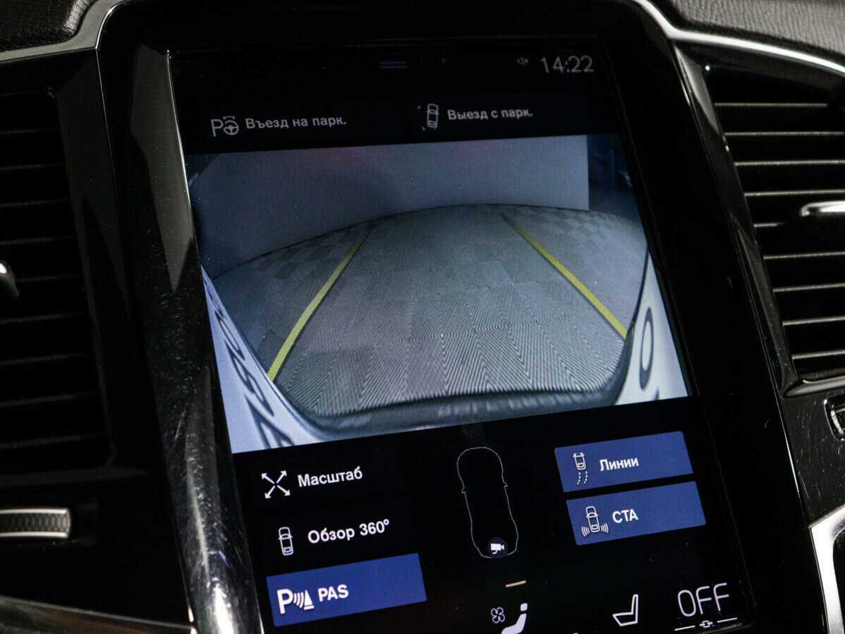 Купить Volvo XC90, 2017, 125 000 км, фото №24