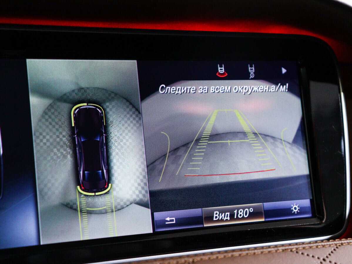 Купить Mercedes-Benz Maybach S-Класс 500, 2015, 112 011 км, фото №35