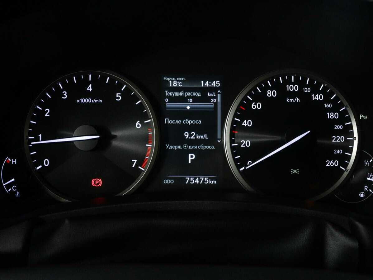 Купить Lexus NX 200, 2018, 75 486 км, фото №9