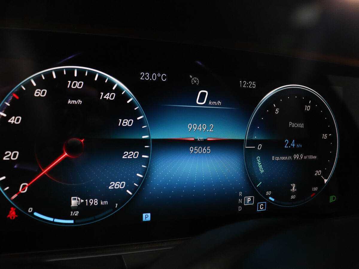 Купить Mercedes-Benz E-Класс 200, 2020, 95 063 км, фото №11