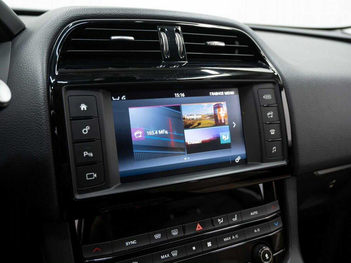 Купить Jaguar F-Pace, 2017, 122 121 км, фото №18