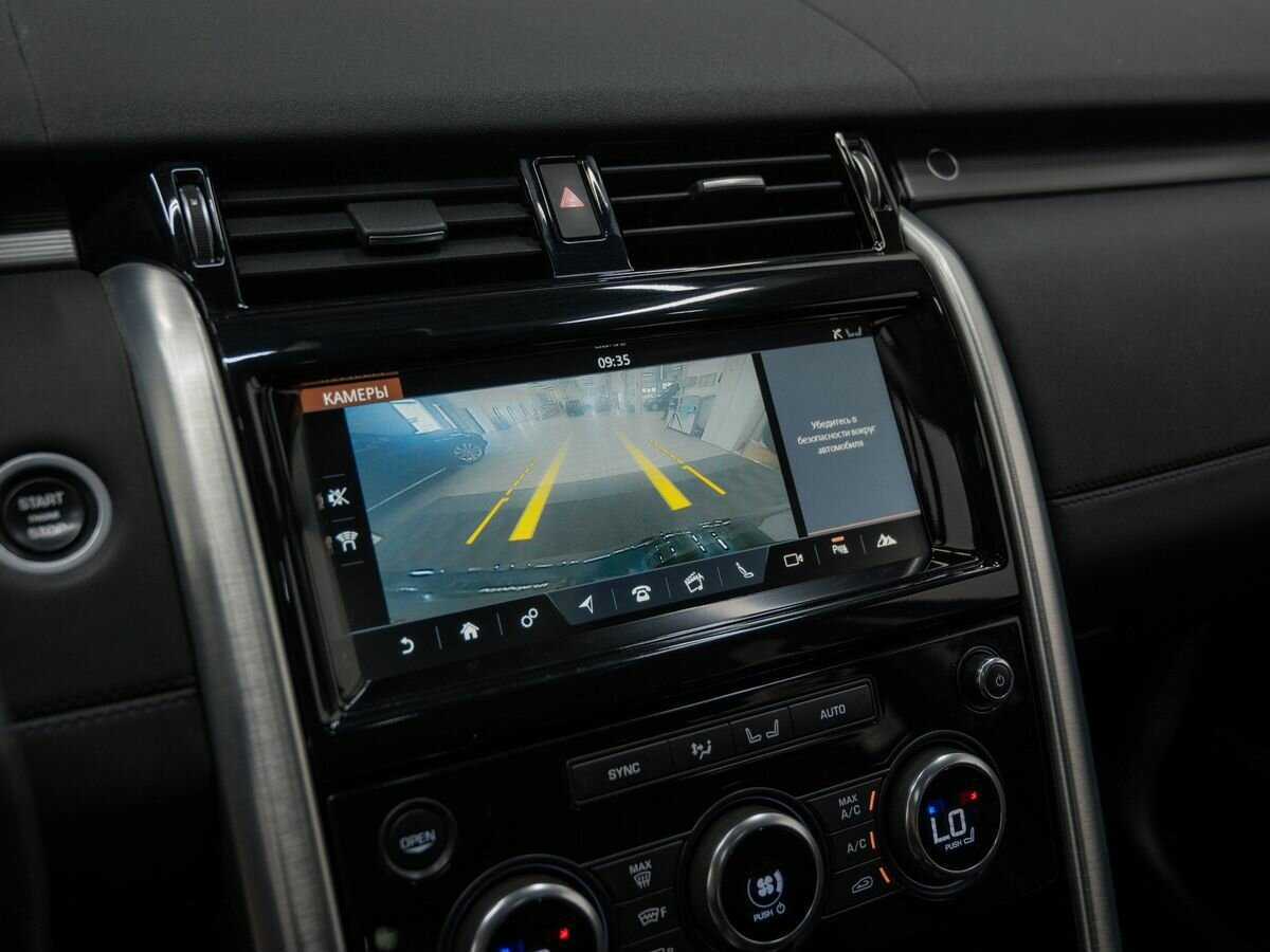 Купить Land Rover Discovery, 2017, 150 000 км, фото №24