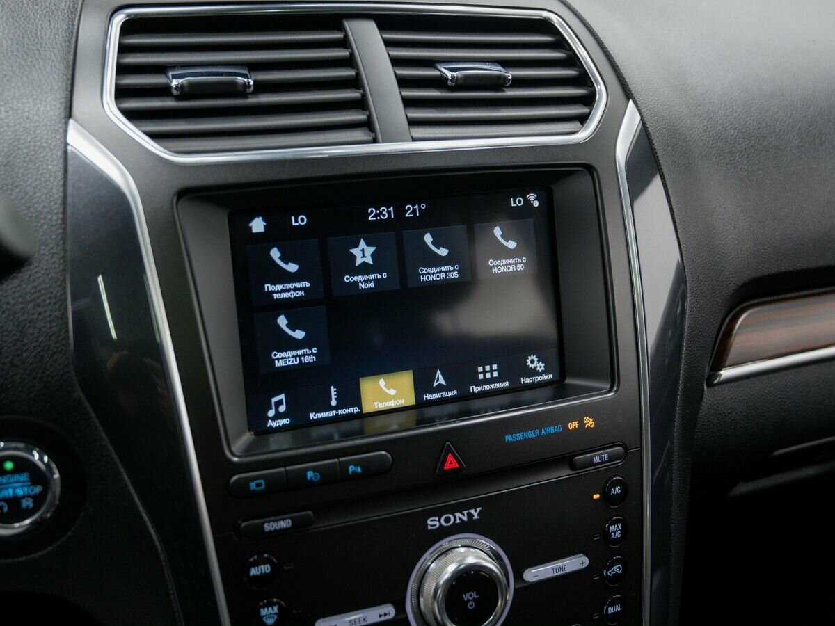 Купить Ford Explorer, 2018, 131 000 км, фото №20