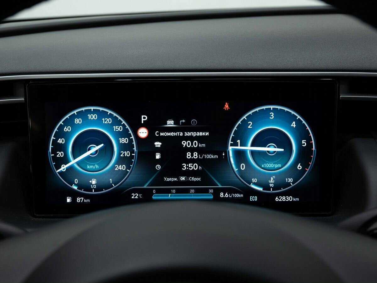 Купить Hyundai Tucson, 2021, 62 830 км, фото №17