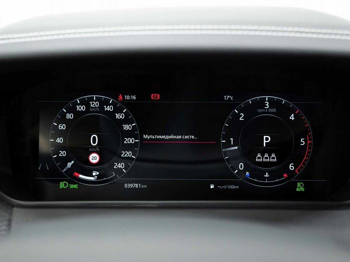 Купить Land Rover Range Rover Velar, 2019, 39 777 км, фото №15