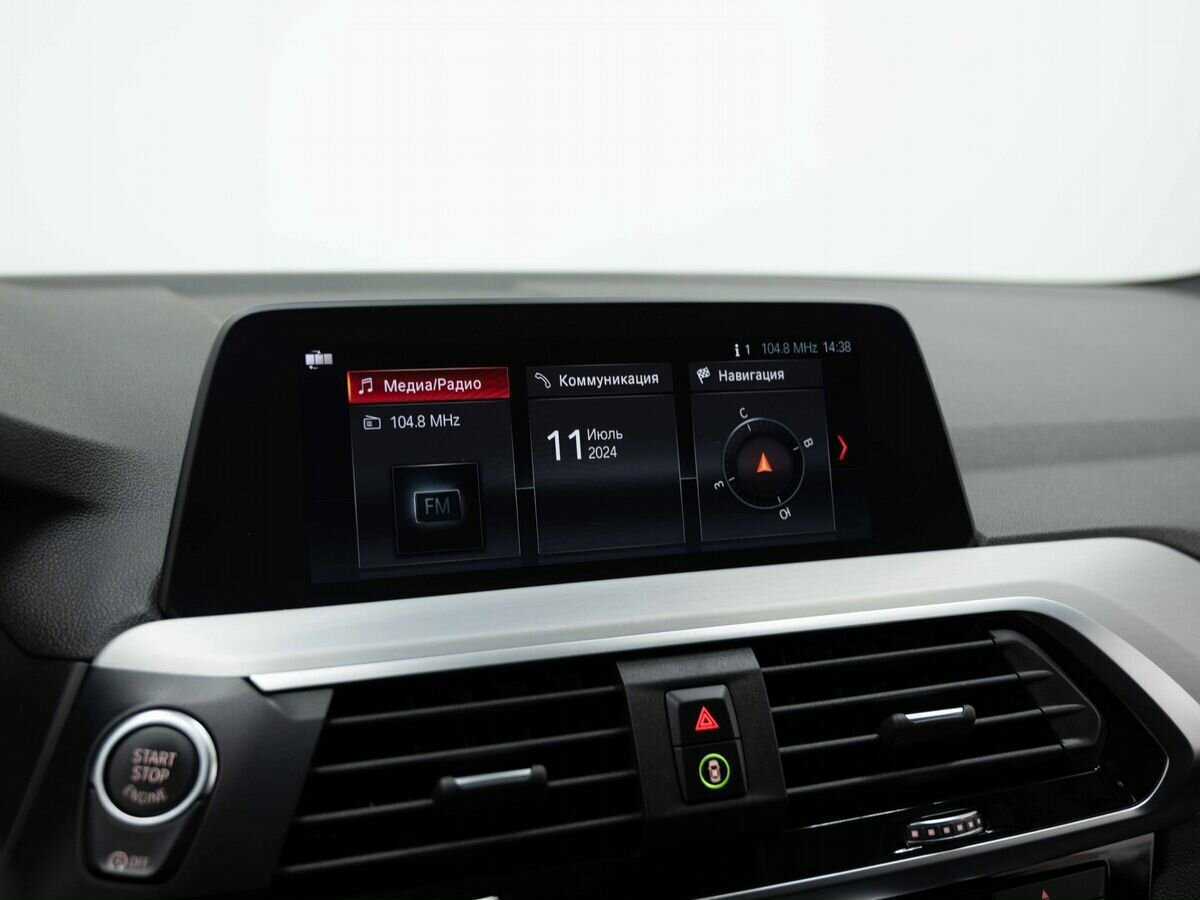 Купить BMW X4 20i, 2019, 38 227 км, фото №19