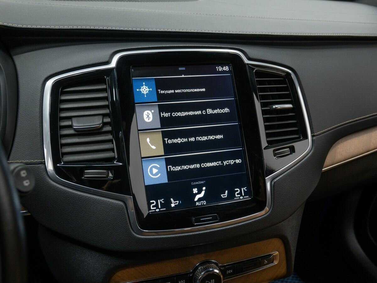 Купить Volvo XC90, 2018, 240 000 км, фото №21