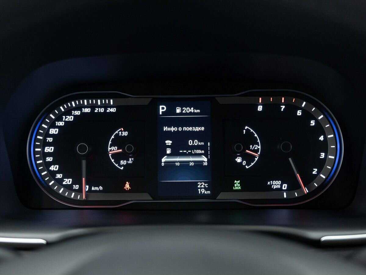 Купить Hyundai Tucson, 2024, 10 км, фото №17