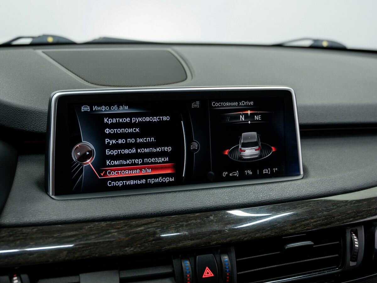 Купить BMW X5 30d, 2013, 248 000 км, фото №19