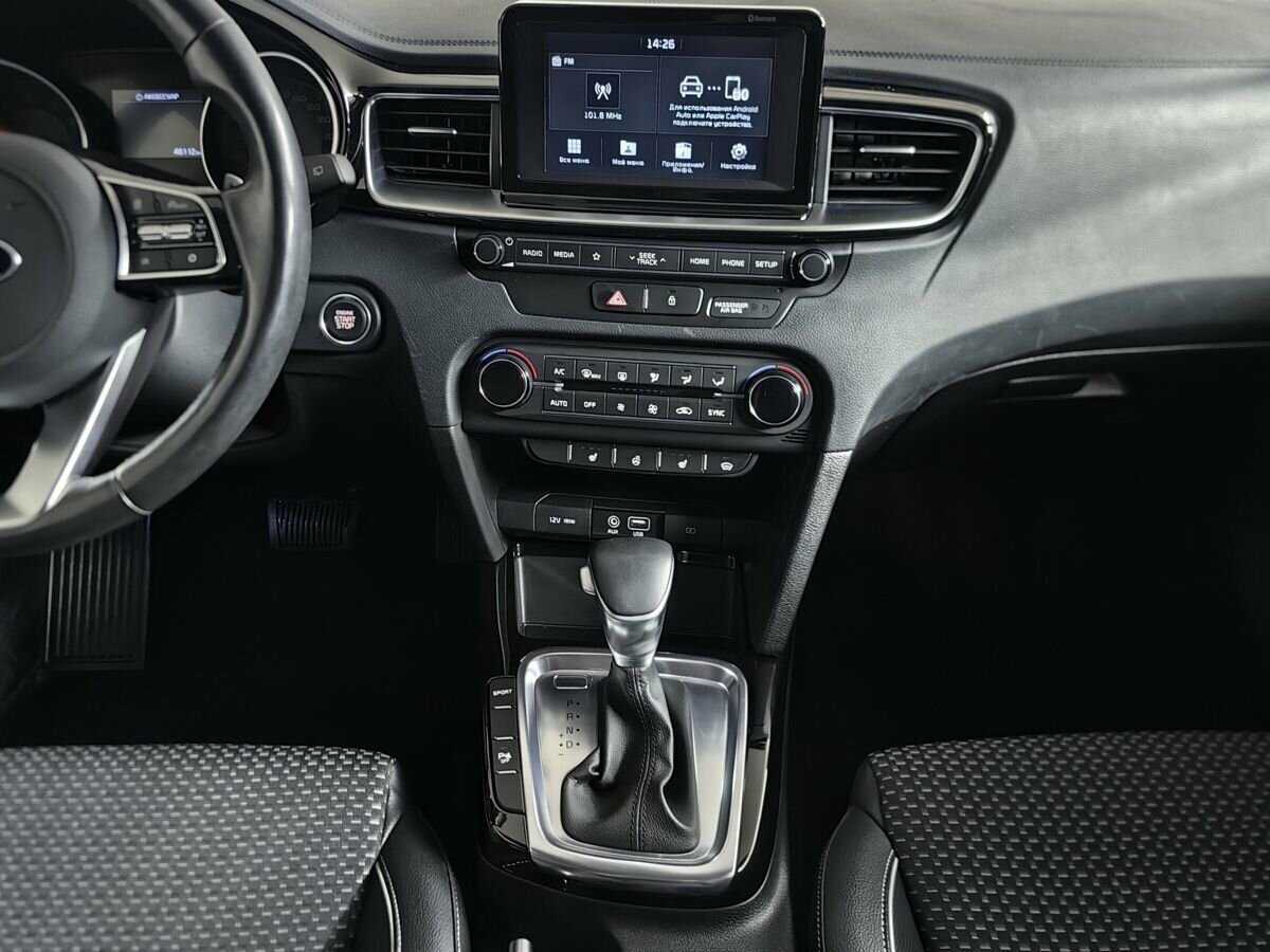 Купить Kia Ceed, 2019, 46 043 км, фото №11