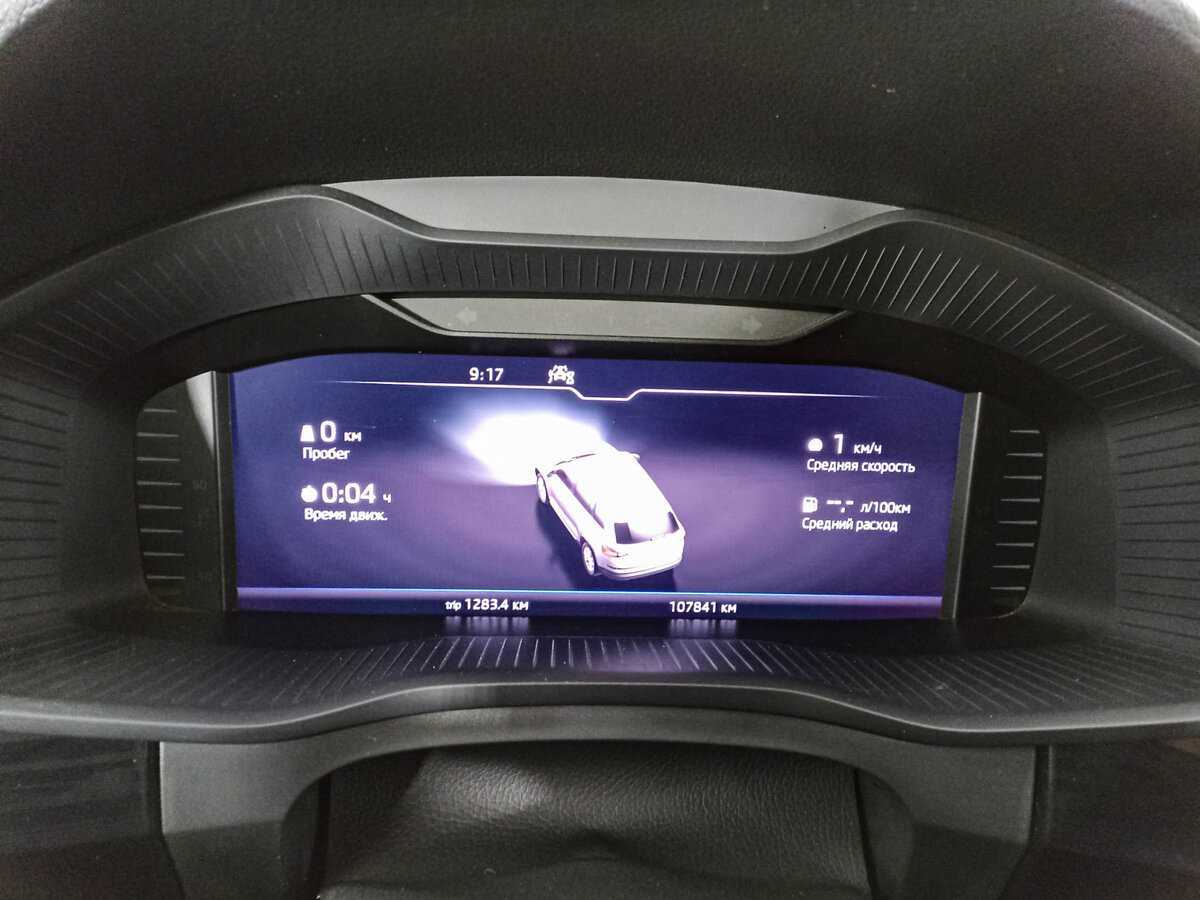 Купить Skoda Kodiaq, 2021, 107 814 км, фото №11