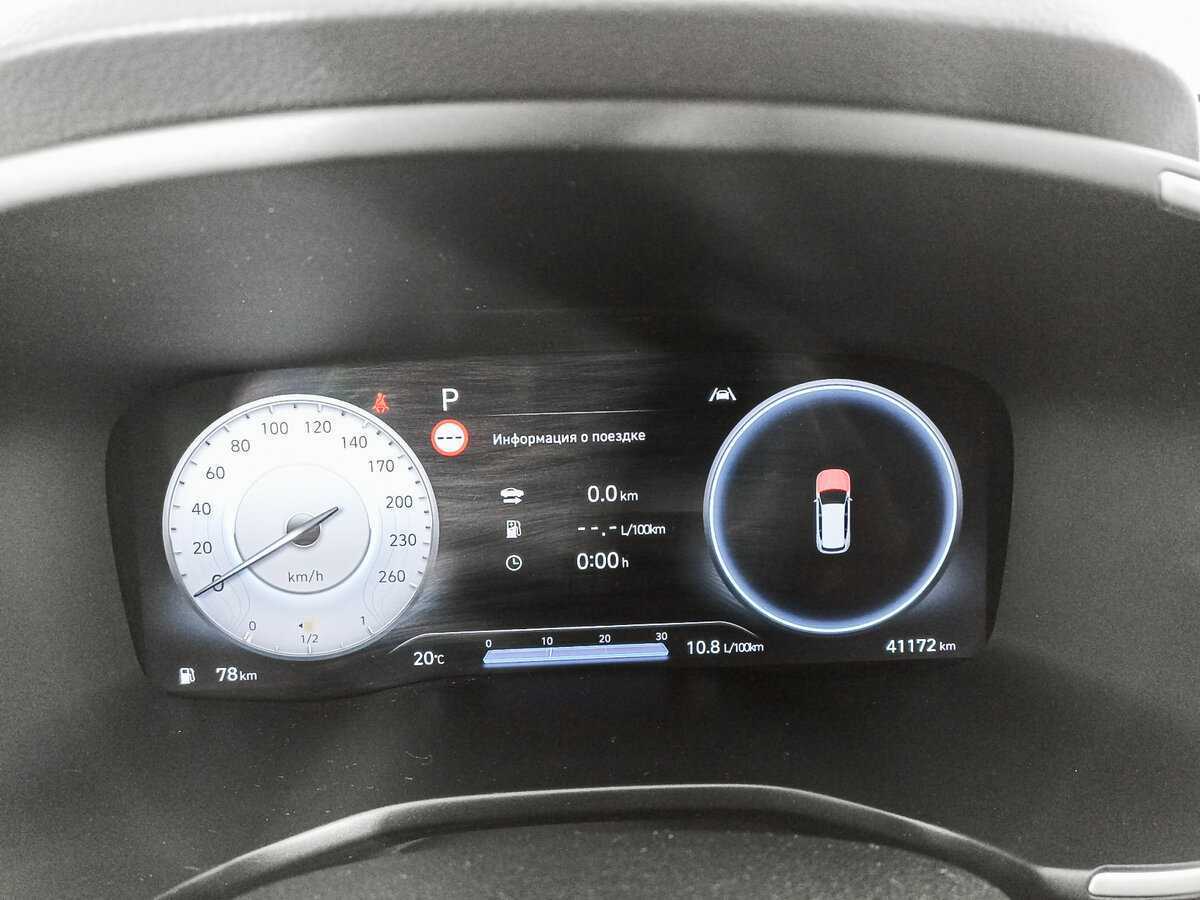 Купить Hyundai Santa Fe, 2021, 41 172 км, фото №11